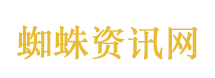 白冰上海豪宅大到可骑车兜圈